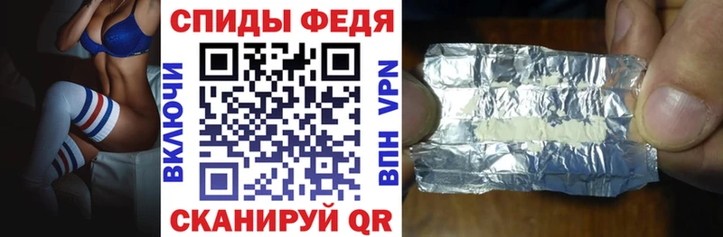 закладка  Медвежьегорск  МЕГА ТОР  Amphetamine 97% 