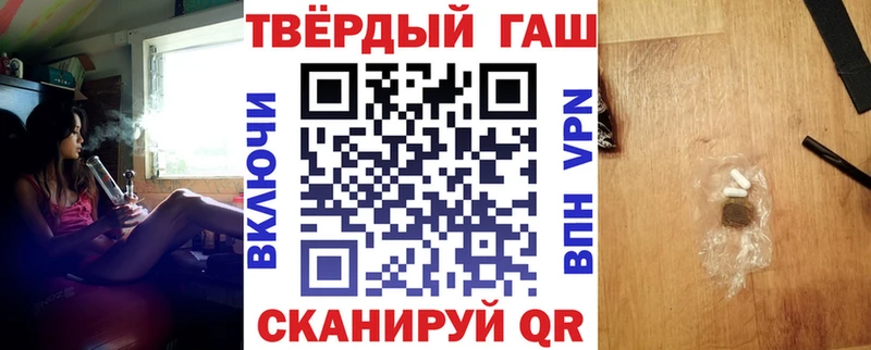 цены наркотик  Медвежьегорск  МЕГА зеркало  ГАШ Изолятор 