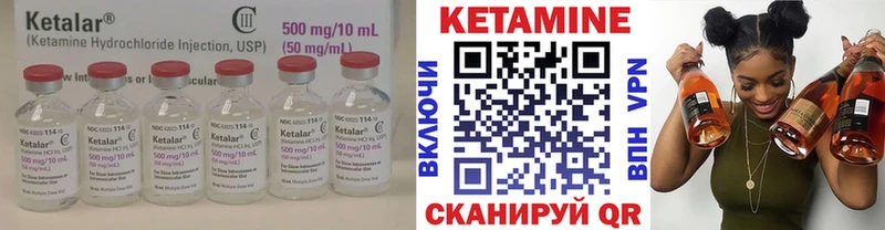 blacksprut рабочий сайт что такое Медвежьегорск КЕТАМИН ketamine