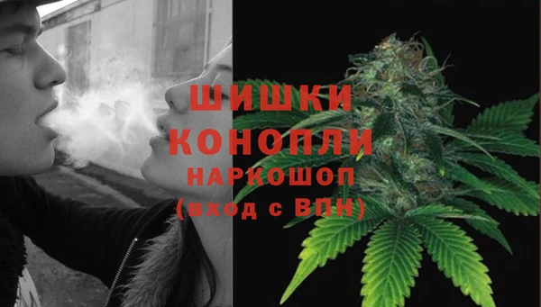 наркотики Аркадак