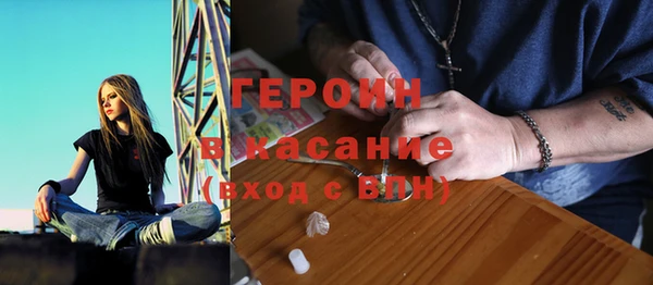PSILOCYBIN Киреевск