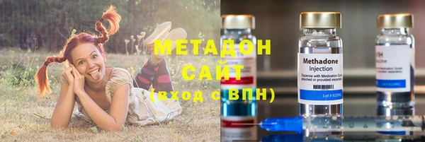 наркотики Аркадак