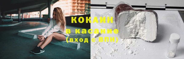 наркотики Аркадак