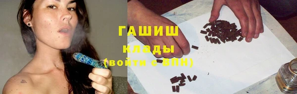 тгк Киренск