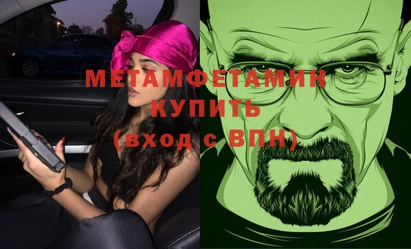 наркотики Аркадак