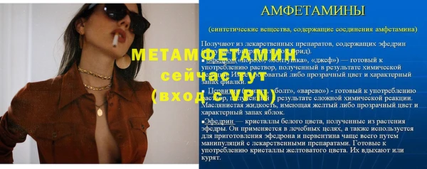 наркотики Аркадак