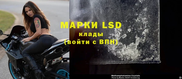 наркотики Аркадак