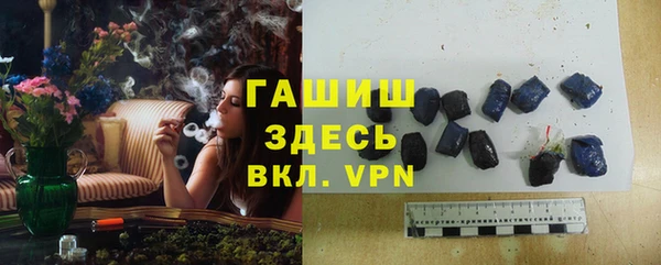 наркотики Аркадак