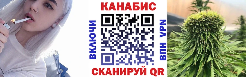 Бошки Шишки Bruce Banner закладка Медвежьегорск